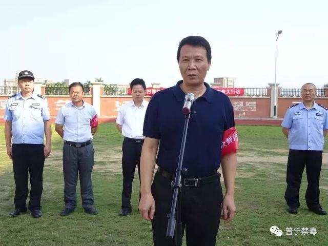 普宁大长陇陈汉坚图片