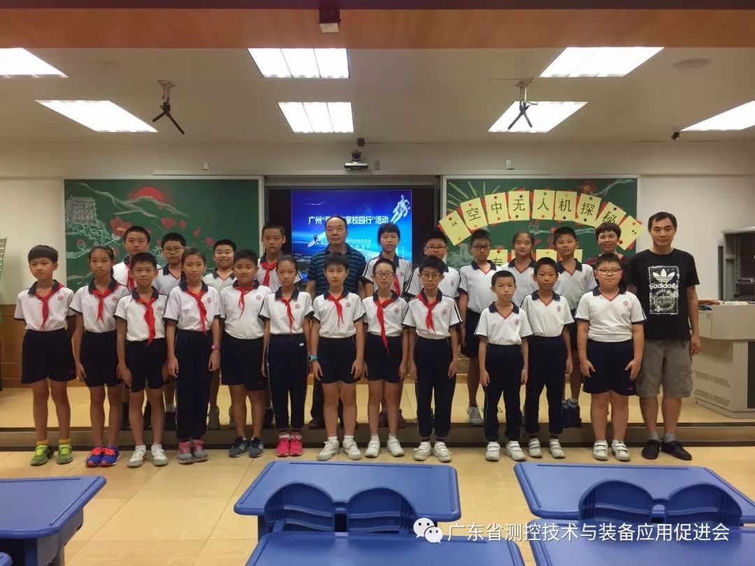 宝玉直小学校服图片