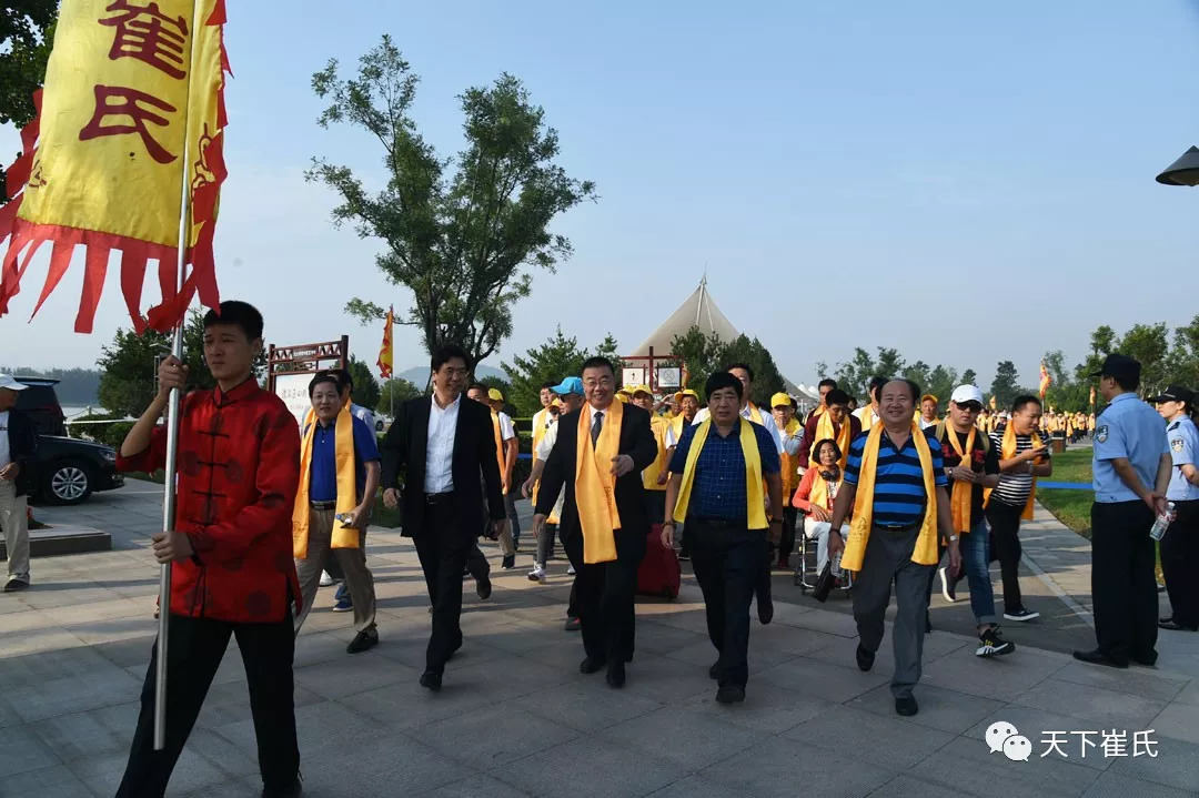 中華崔氏戊戌年秋季祭姜祭祖大典現場