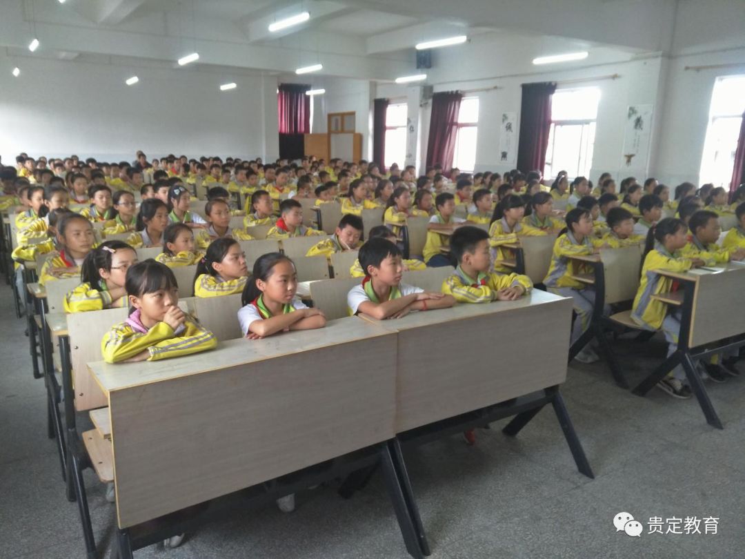 【聚焦教学】贵定县第三小学举行六年级学生学习鼓劲会