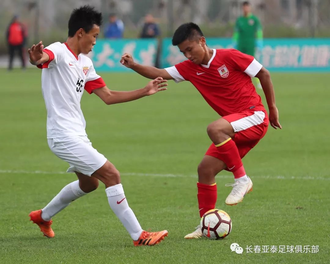 青超联赛61u19a组长春亚泰主场0比5负于上海上港