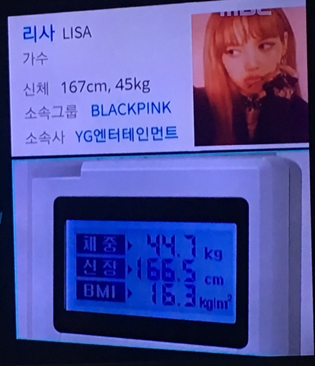 lisa爸爸身高图片