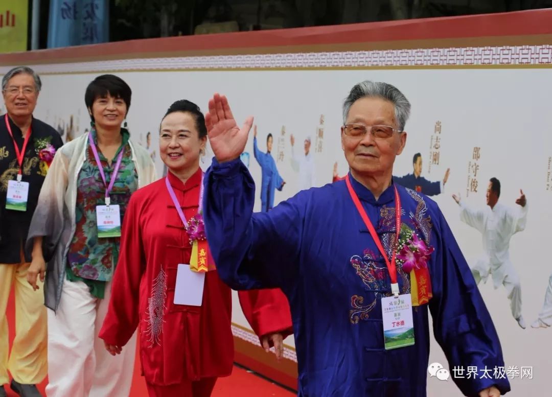 太极红毯(郭良先生率日本国际慧丹太极协会走太极红毯(世界冠军阮丹