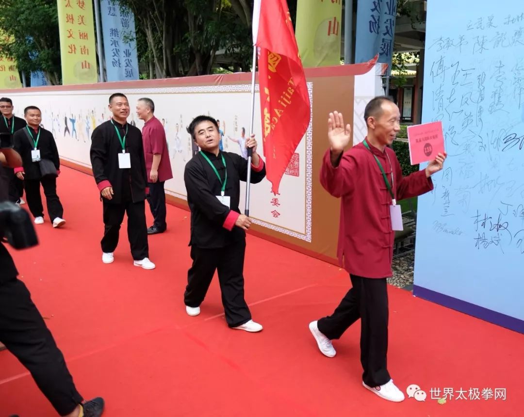 超爆气场这些太极人红透山海天