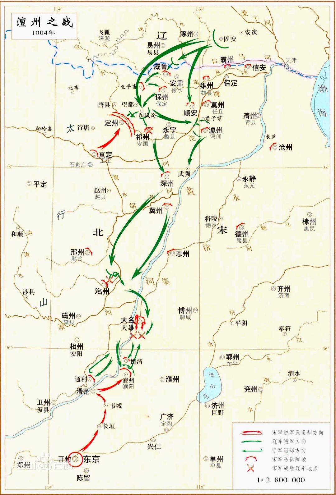 靖康之耻仅仅只是北宋的灭亡吗?影响其实是非常大的_南宋