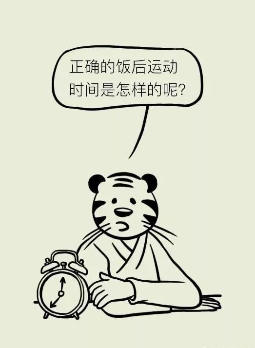 饭后不休息就剧烈运动,你的胃会发生哪些惊人的变化?