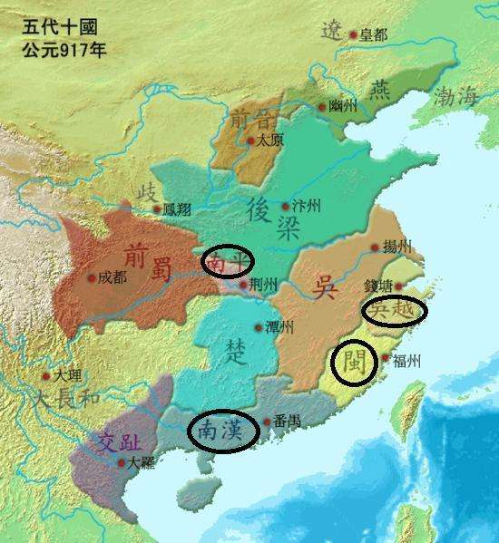 中国历史上领土面积最小的10个政权