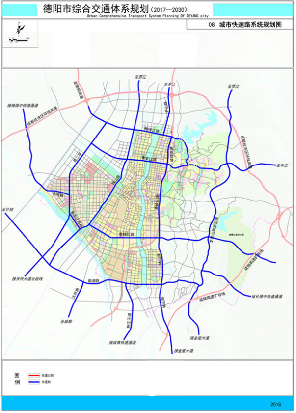 德中快速通道路线图图片