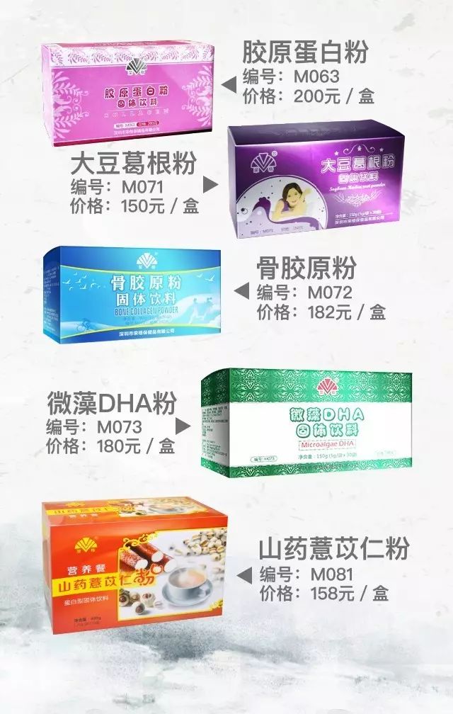 荣格产品从5毛1元起到几十几百元,款款都是精品,总有一款适合你!