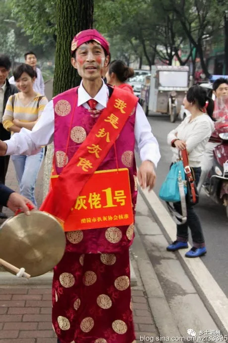 安徽泗县厉害的人物图片