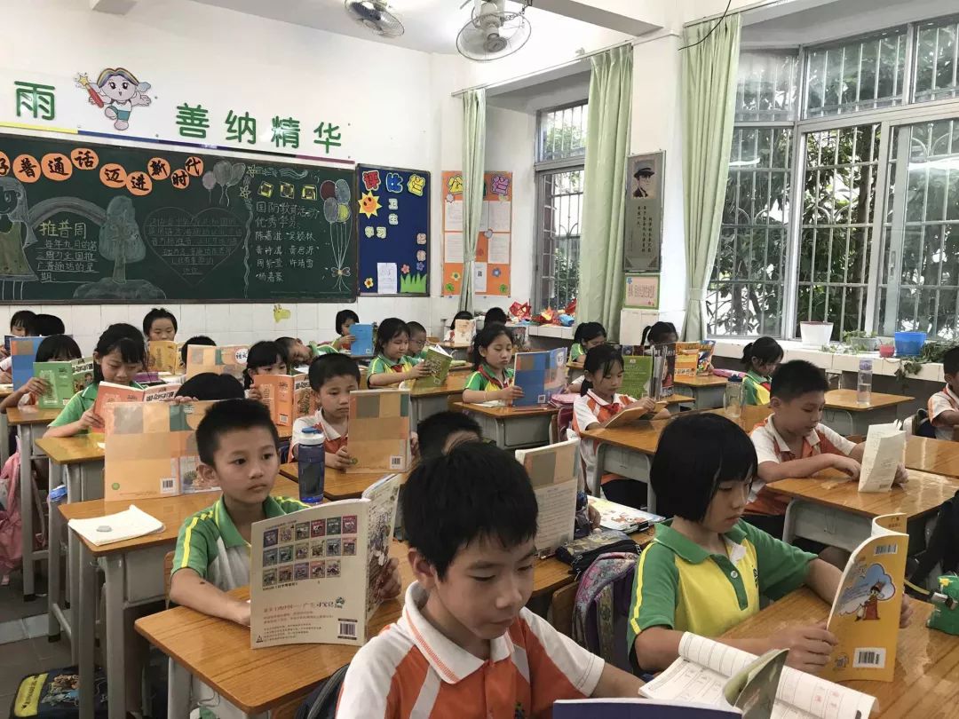 普惠性托管真的来啦北片3所小学开始试点10月份将全片推行