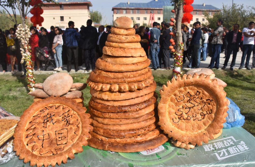 拜城县美食图片