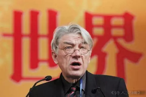 曼福瑞德·波克特(manfred porkert,一位谦和友善,年逾古稀的德国