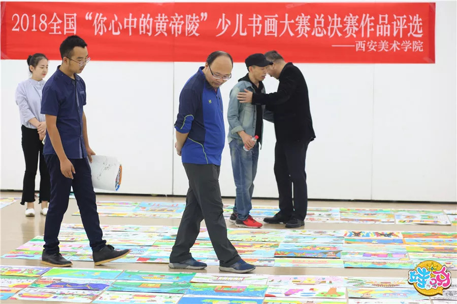 宇琦大学南路小学分校宋天琪 陈晓曦西安经开第一学校野秋雨西安郭杜