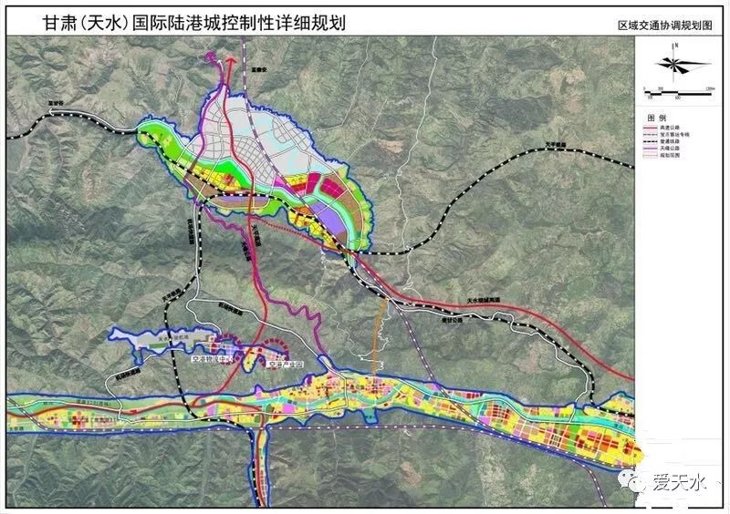 麦积区三阳川规划图片