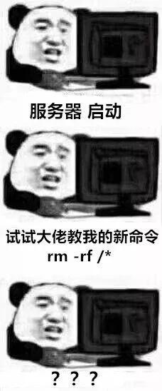 我跑路了拜拜表情包图片