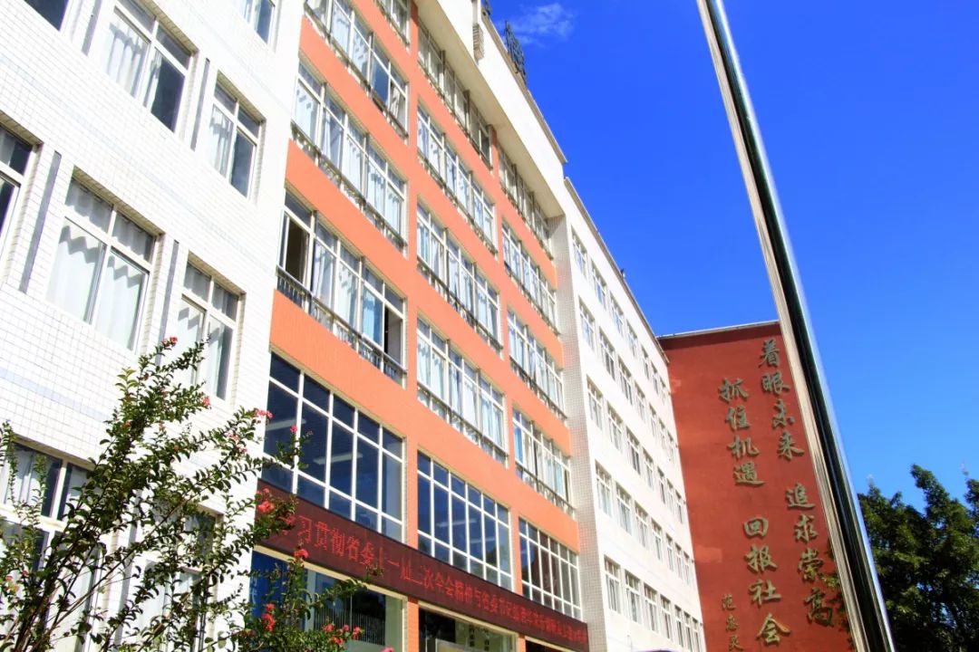 乐山计算机学院图片