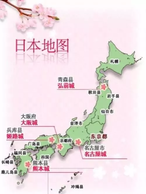 日本當時為什麼不趁蘇聯解體一片混亂之際奪回北方四島?