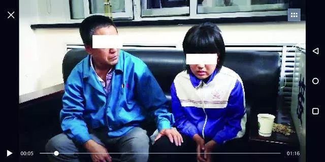 12歲陽泉女孩隻身赴哈爾濱見男網友結果