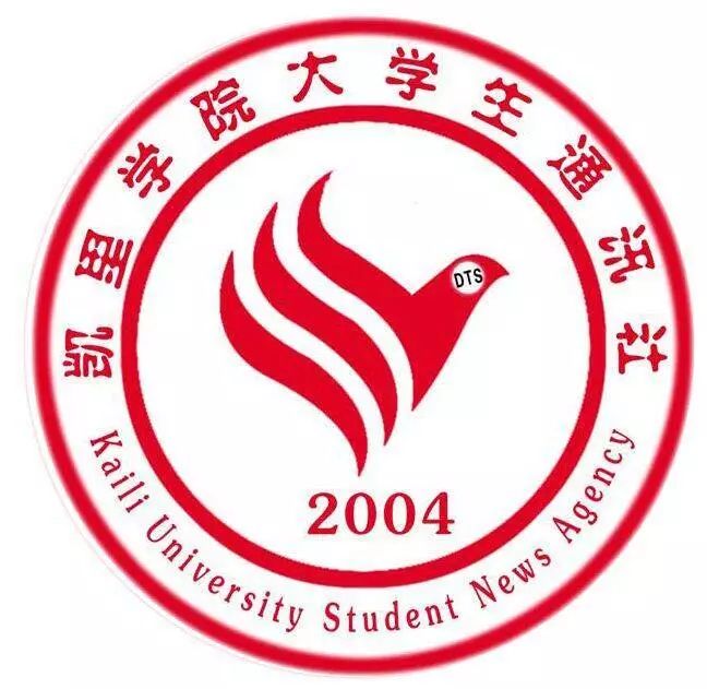 凯里学院logo图片