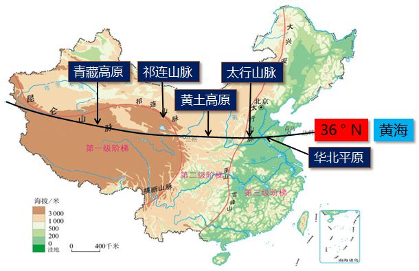 中国地理地图四大高原图片