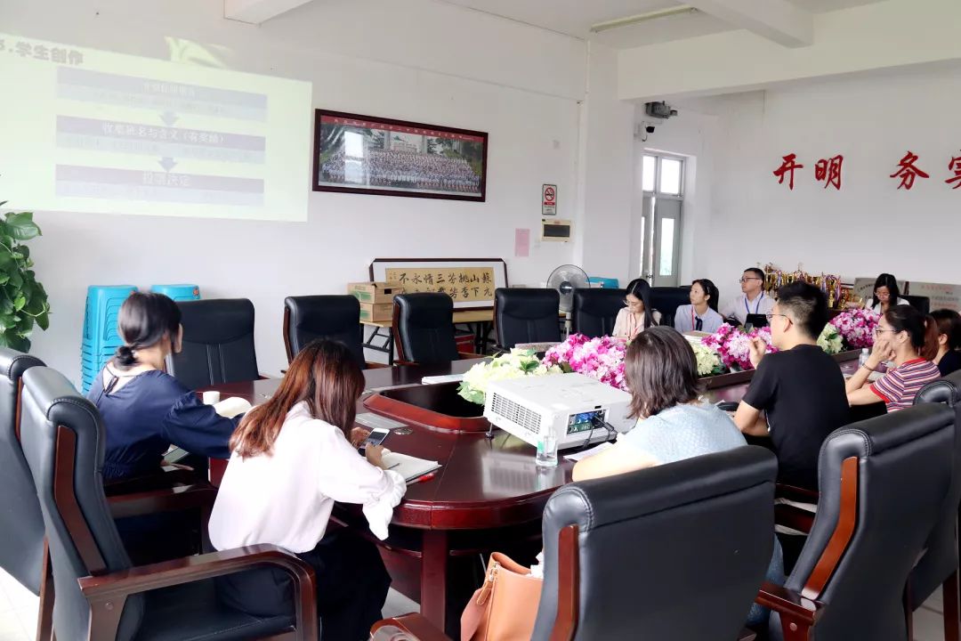 学习汇报会在跟岗学习汇报会上,开元学校陈祖力常务副校长对我校提供