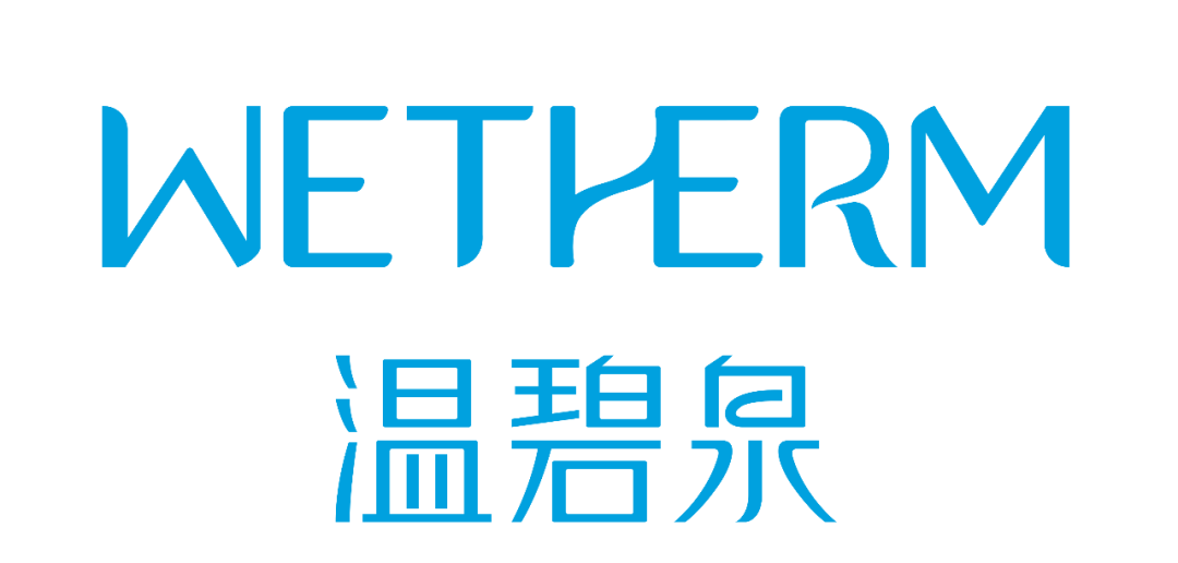 山东联民集团活动篇汶上联民广场温碧泉嗨购会100元联民广场vip购物卡