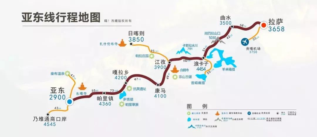 史上最全进藏公路高清地图!_西藏