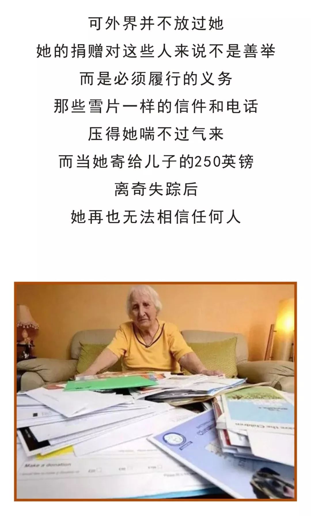 最後成全了別人,委屈了自己,對方就能壞得肆無忌憚.