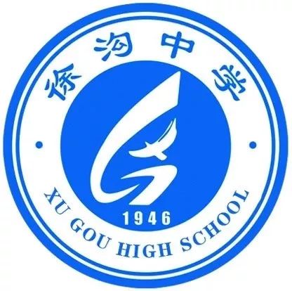 徐沟中学校徽图片