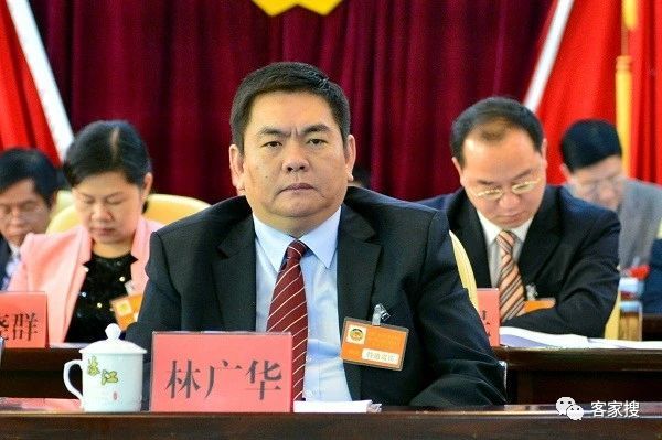 汕头市原副市长林广华被提起公诉大搞权钱交易受贿数额特别巨大67