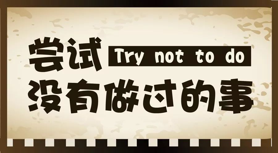 早安心靈雞湯勵志語錄早安勵志的說說句子