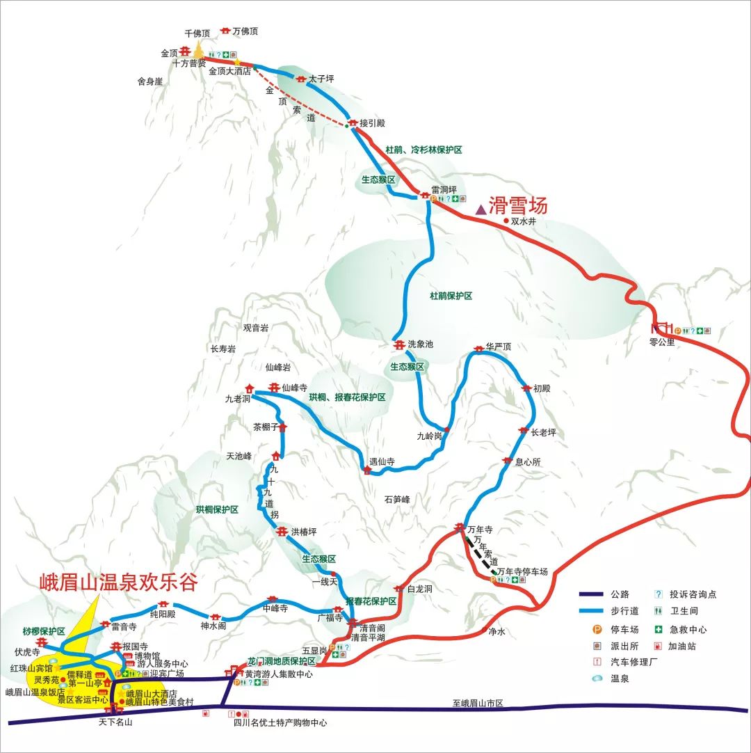 峨眉山游览路线及攻略图片