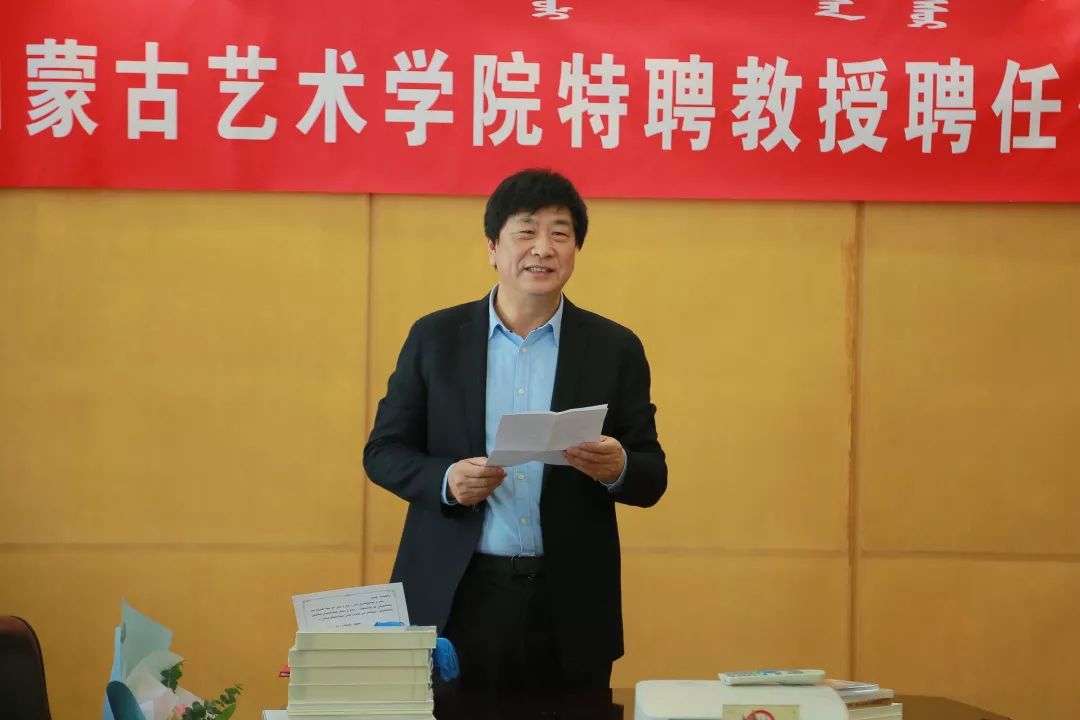 著名画家摄影家石玉平,内蒙古政协常委教科文卫委主任张殿生,内蒙古