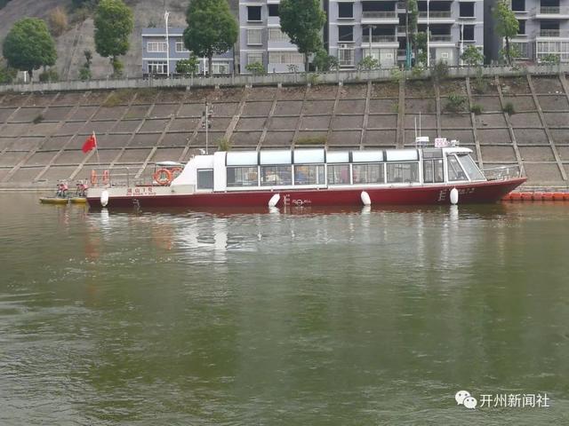 开州汉丰湖游船图片