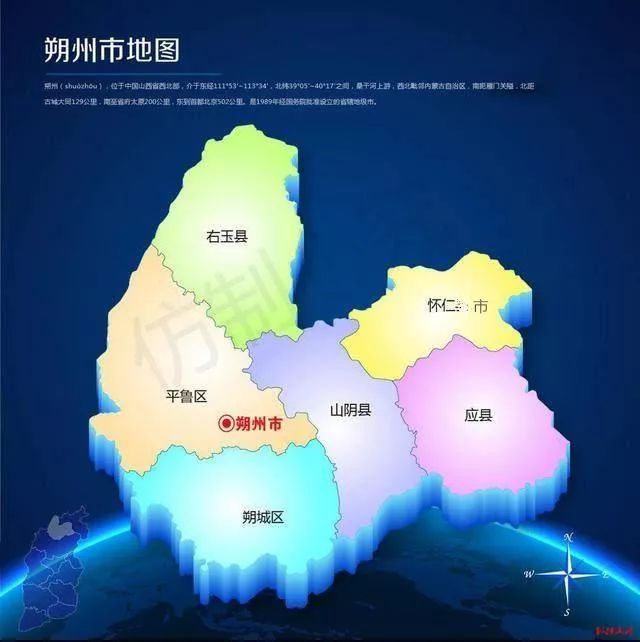 河朔地区地图图片