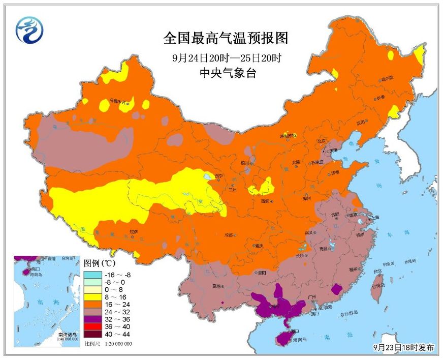 兩股冷空氣南下!玉林要準備變冷了?