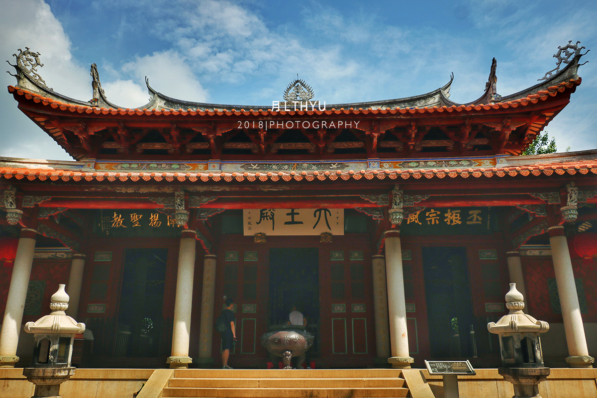 厦门南少林寺图片