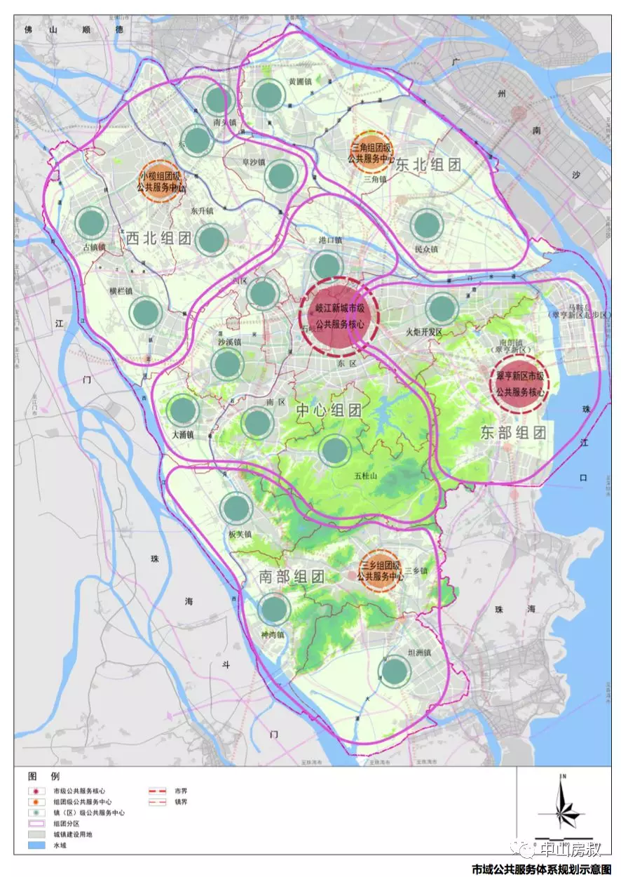 中山南头镇2021新规划图片