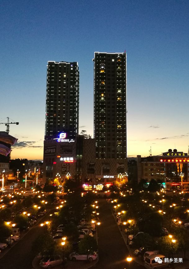 昭通市昭阳区夜景图片