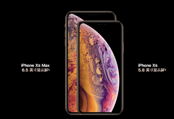 iPhone XS中國銷售遇冷，iPhone XS MAX最受歡迎，是其 科技 第2張