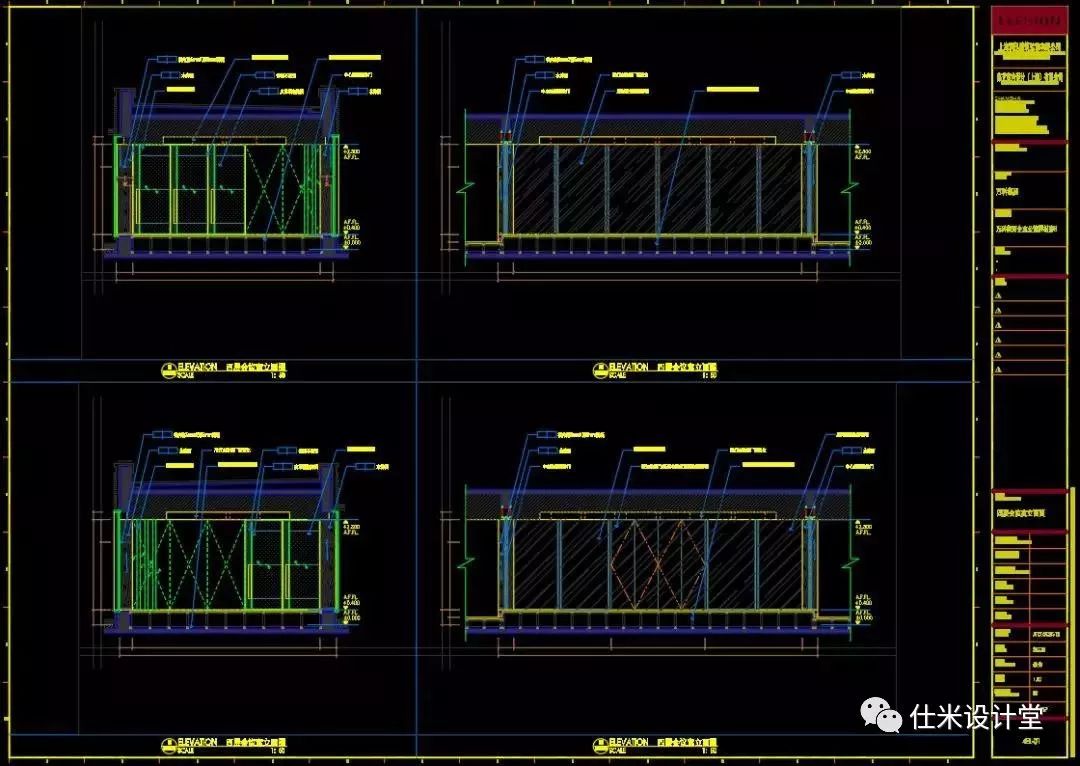 萬科辦公空間丨cad施工圖效果圖方案ppt物料表丨614m丨第二十期