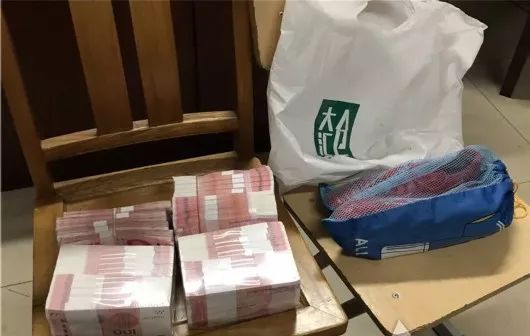 上海男子丢了35万现金他不急捡到现金的人却急得一夜未眠咋回事