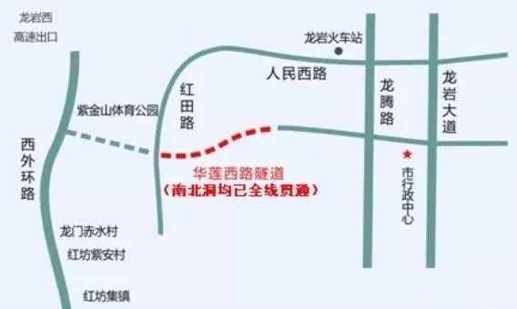 市重点民生项目华莲西路一期起于红田路东,终于龙腾路,道路全长2656米