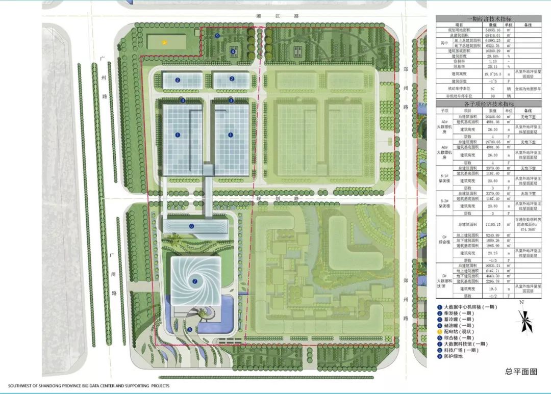 菏泽鲁西南大数据中心选址公示菏泽市特教中心拟迁建于思源河以东松花