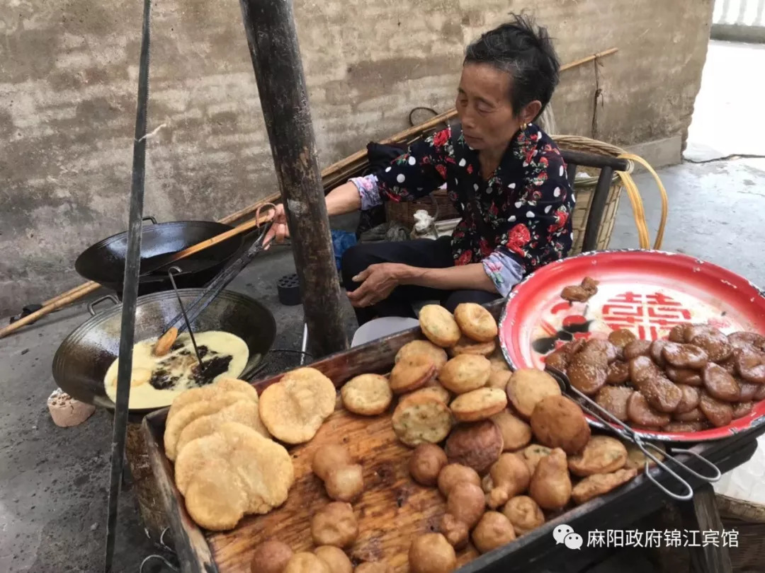 第二届"麻阳鹅"长寿美食节玩的开心食的尽兴