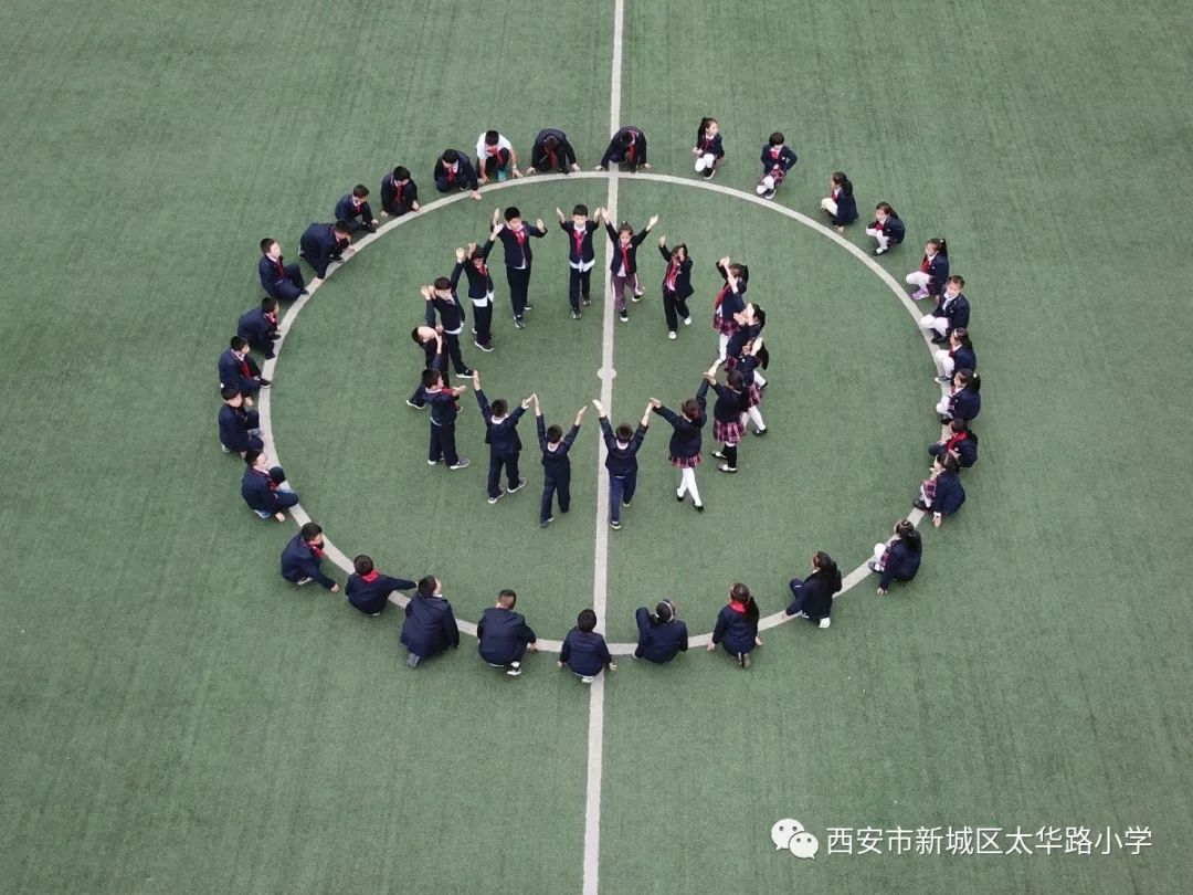 蒙以养正太华路小学校园集体舞展示及队列队形比赛day1