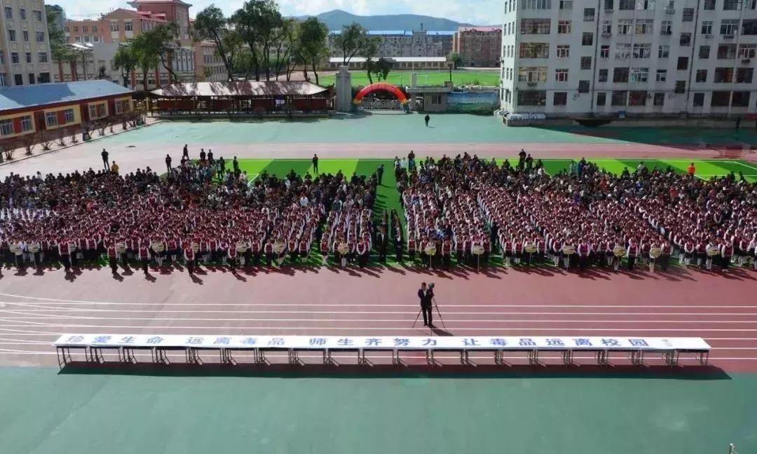 勃利县逸夫小学图片