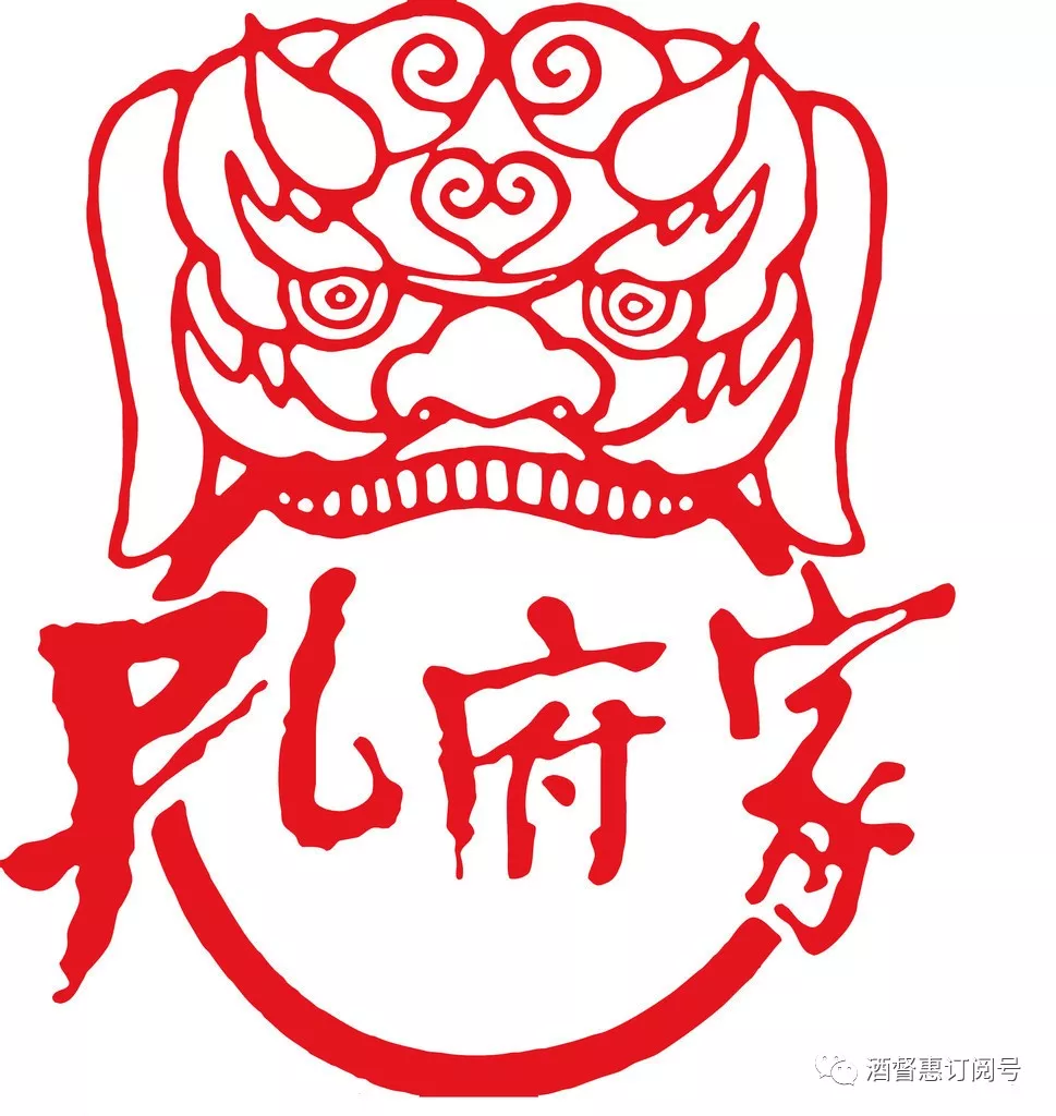 孔府家酒logo图片