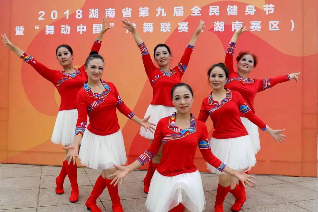 舞动中国排舞图片